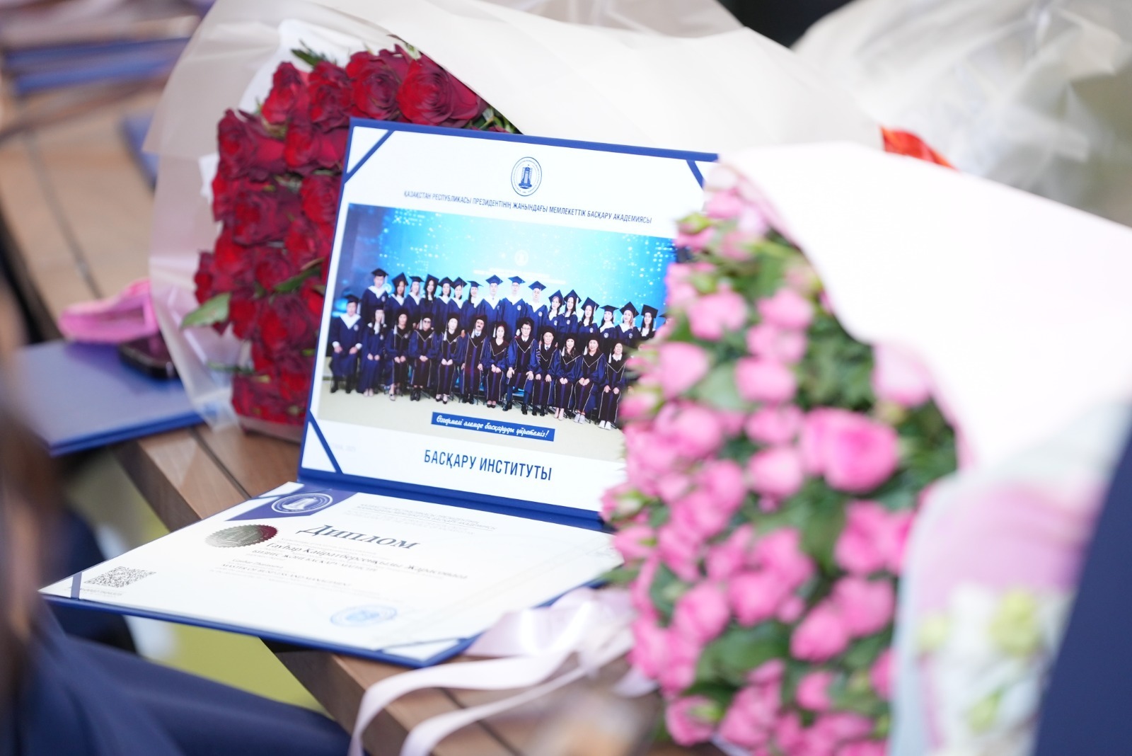 Memlekettik basqarý akademııasynyń túlekterine dıplom tabystaldy