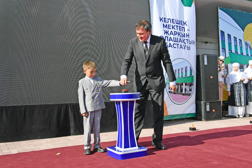 Jańalyqtaǵy jańa bilim oshaǵy