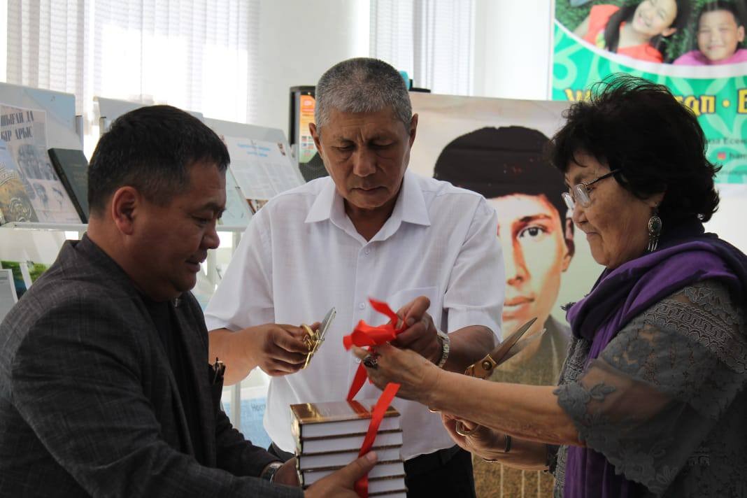 Aýǵan ardageriniń kitaby shyqty