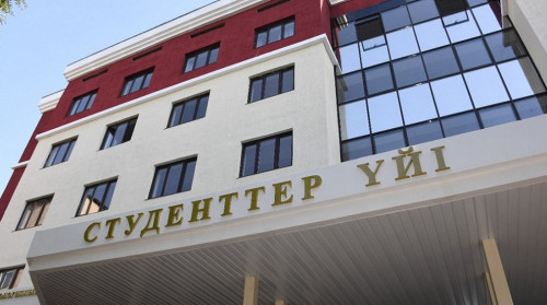 Jataqhana boıynsha qaıda habarlasýǵa bolady?