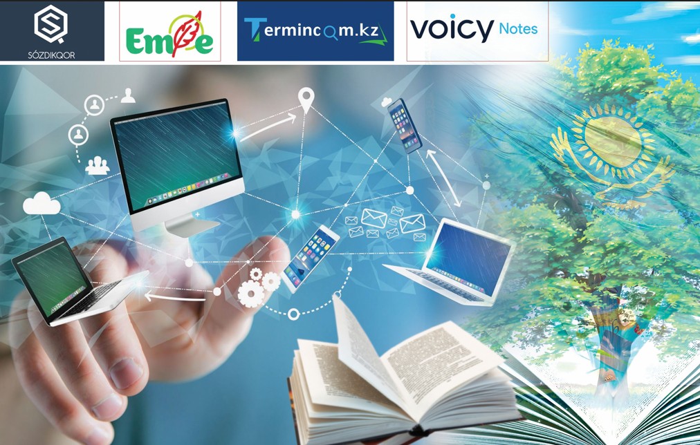 Til men tehnologııa