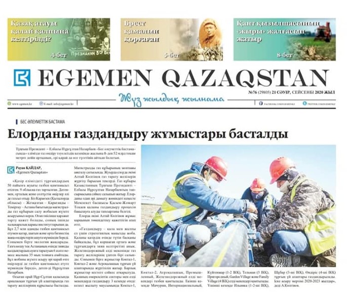 Kóbirek saraptama oqyǵym keledi