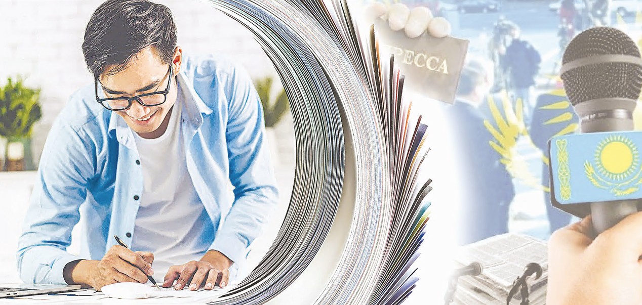 Álem gazetten bas tartpaıdy