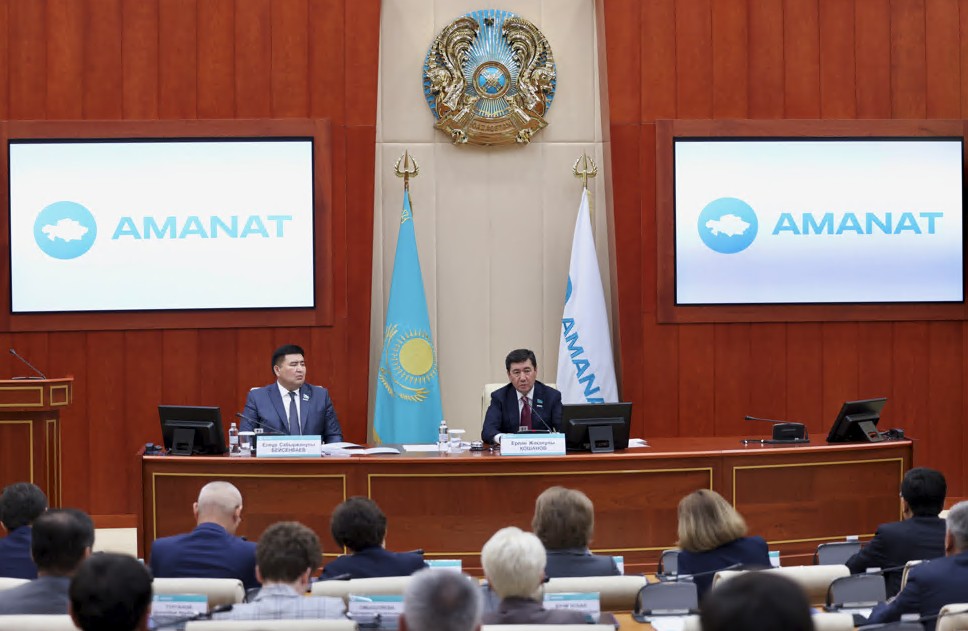 «Amanat» partııasy 62 zańǵa bastamashylyq etti