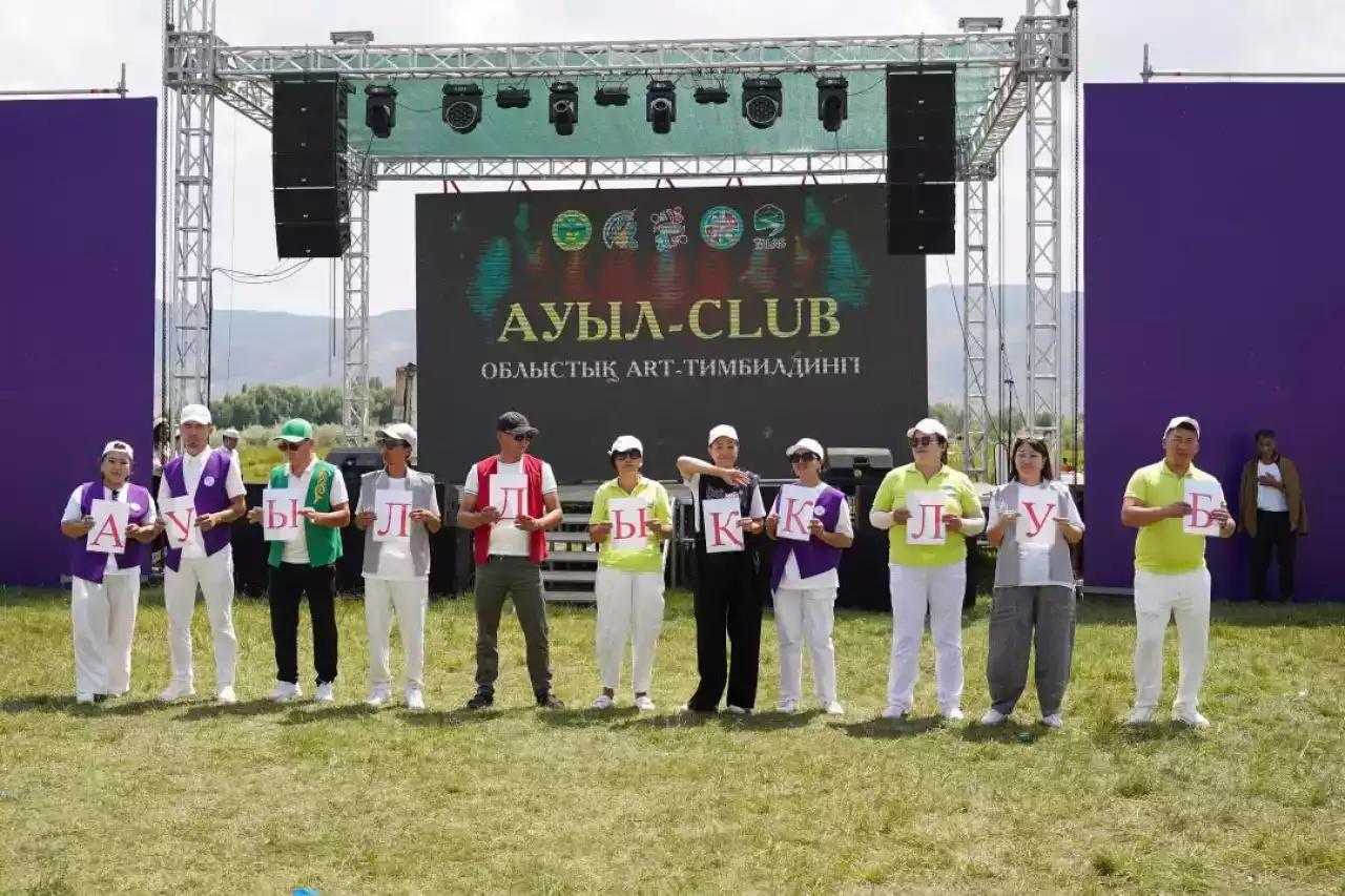 Aýyl-Slub máresine jetti