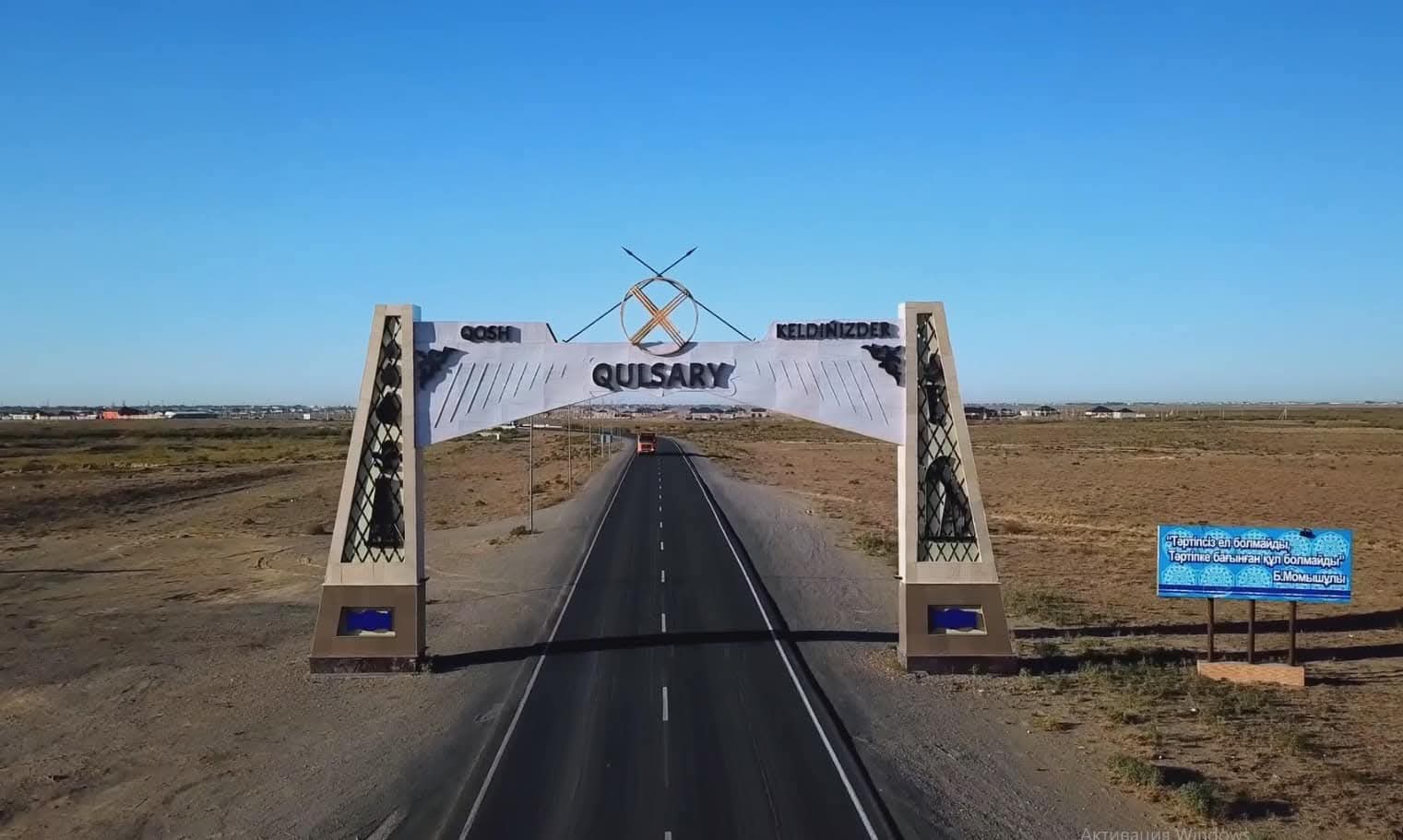 Jylyoı aýdanynda jeti jobany iske asyrý bastaldy