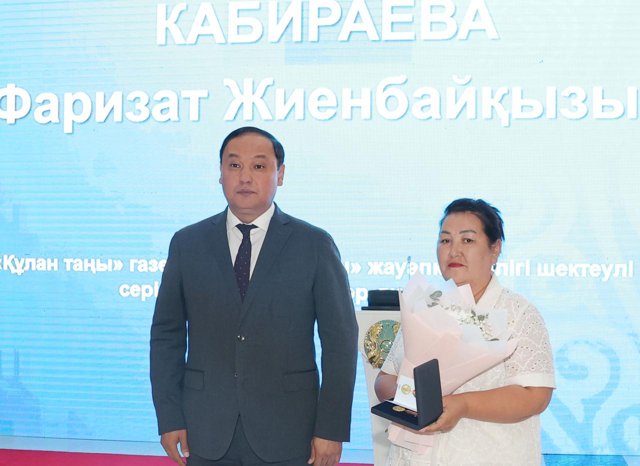 Jambyldyq BAQ ókilderin marapattady