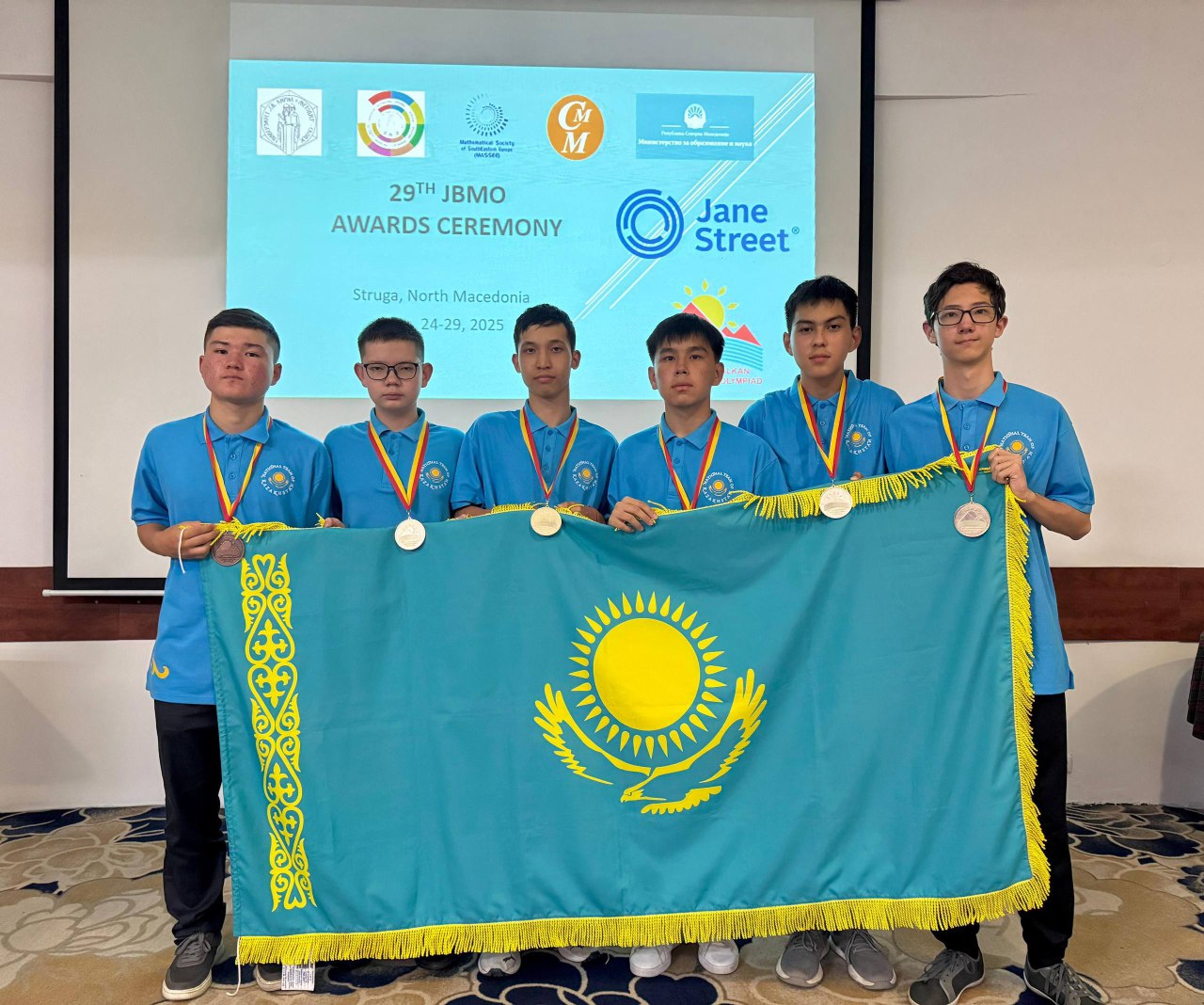 Qazaqstandyq tórt oqýshy jasóspirimder arasyndaǵy Balqan matematıkalyq olımpıadasynda eń úzdik atandy