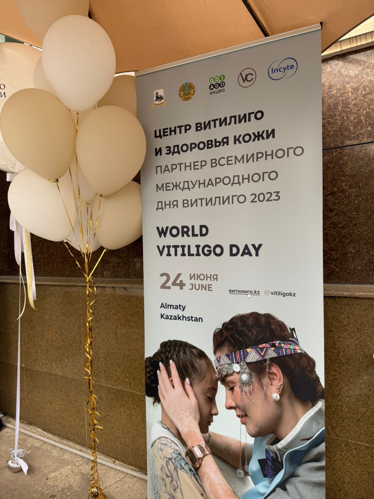 Zııandy emes teri aýrýy: Almatyda Vıtılıgo kúni atap ótildi