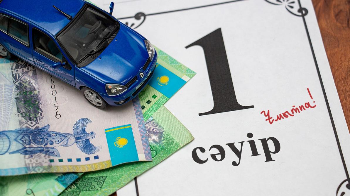 Semeıde kólik salyǵyna baqylaý kúsheıdi