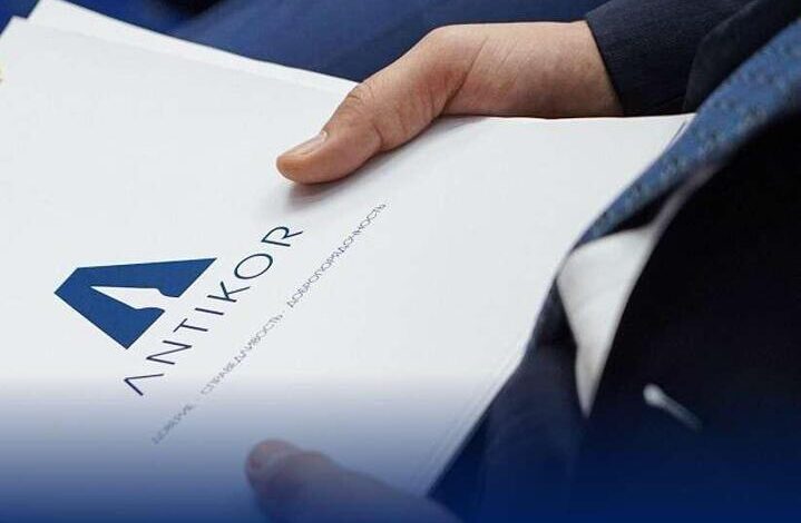 Antıkor Ulttyq qaýipsizdik komıtetiniń quramyna kirdi