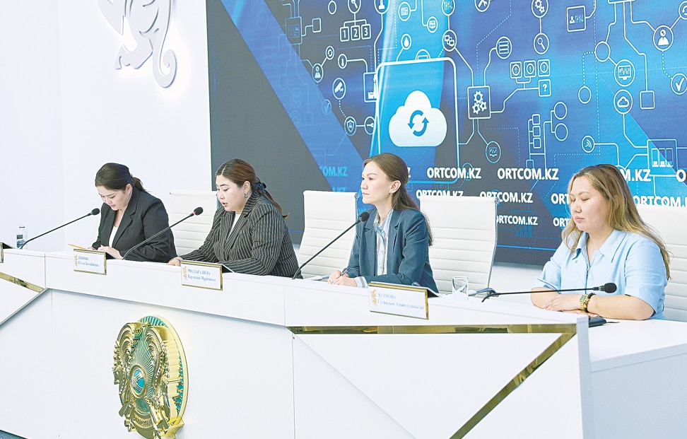 Qurylystaǵy sıfrlandyrý