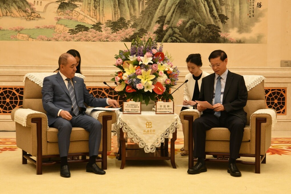 Iskerlik baılanys ornatyldy