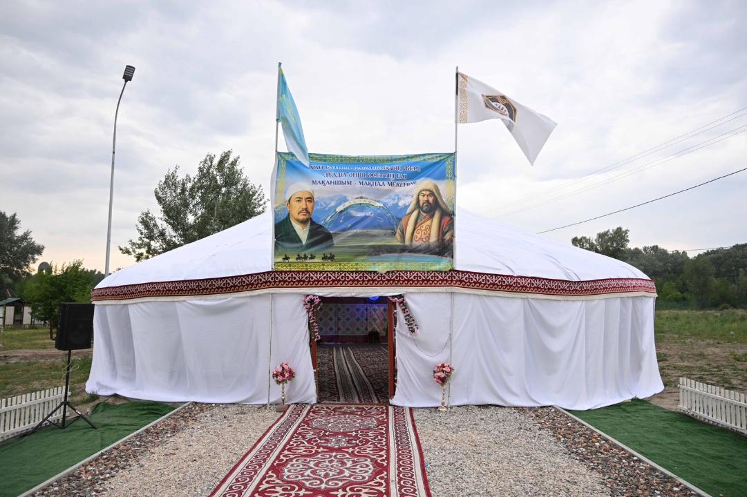 Abaı toıyna tigilgen aqshańqan úı