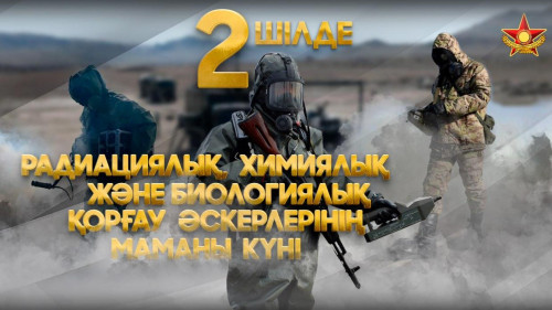 Myltyqsyz maıdannyń batyrlary