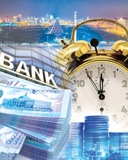 Bankterdiń birigýinen ne kútemiz?