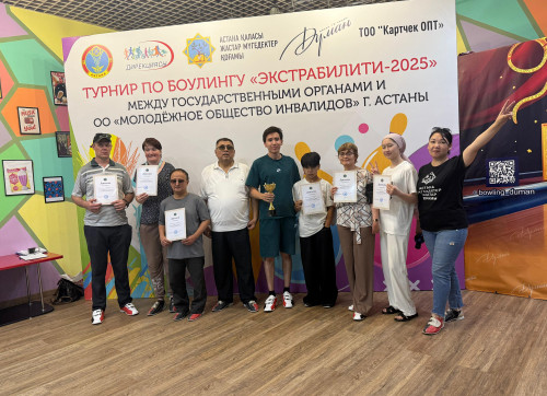 Elordada erekshe boýlıng týrnıri ótti