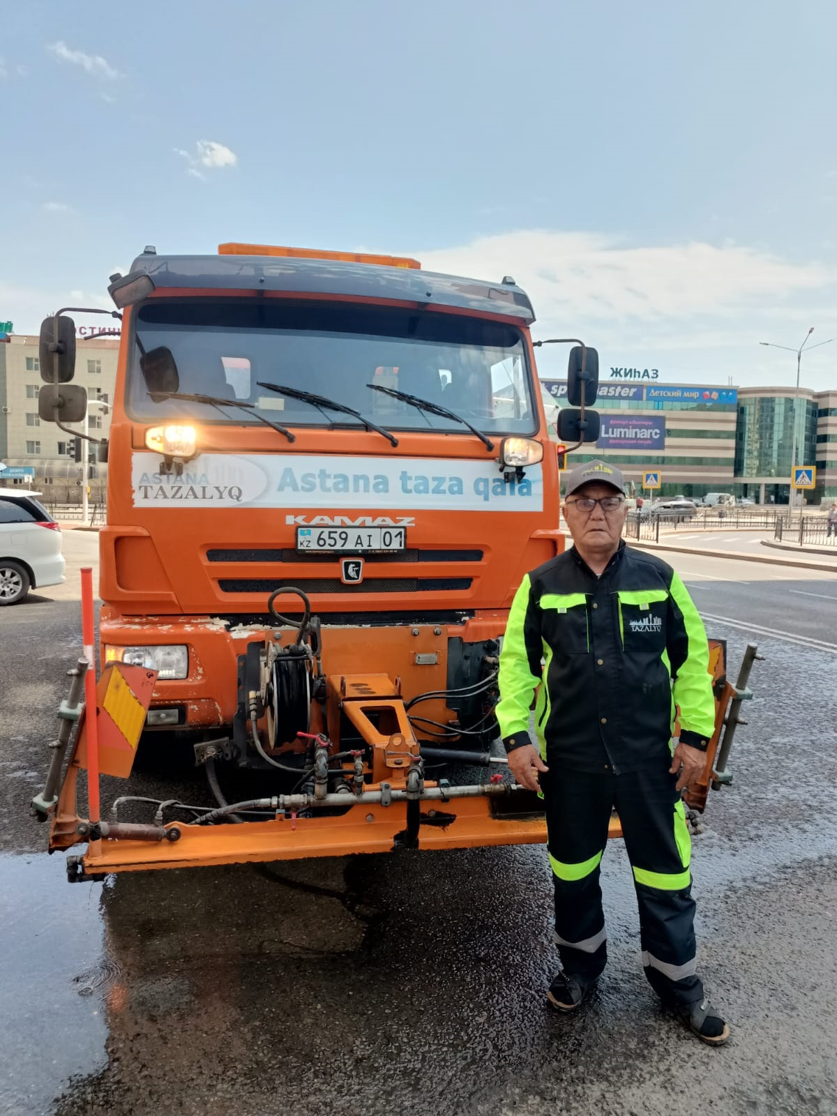 Tazalyqtyń bastaýy – nıette