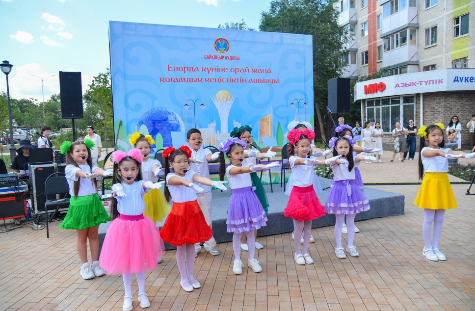 Jańa saıabaq ashyldy