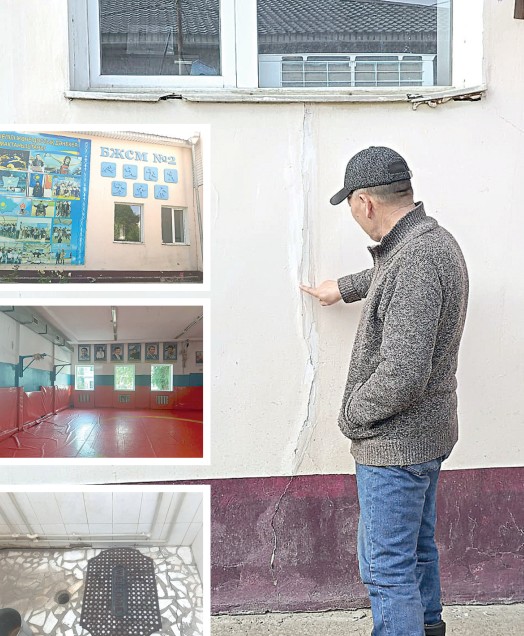 Jetpis jyl jóndeý kórmegen