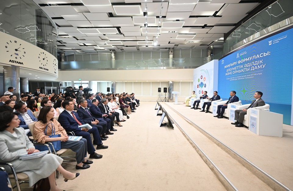 Saraptamalyq basylym tanystyryldy