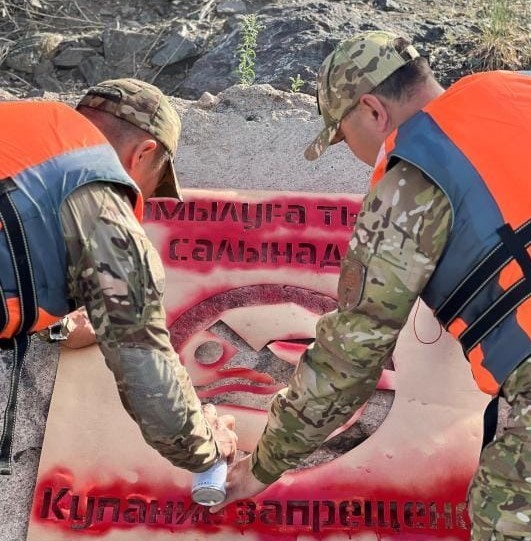 Jaz maýsymynyń bir synaǵy