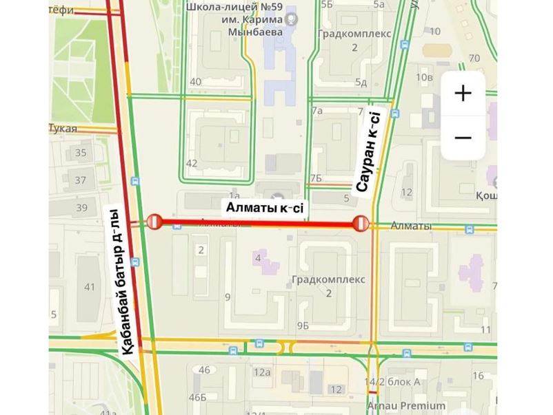 Elordada Almaty kóshesiniń bir bóligi jabyldy