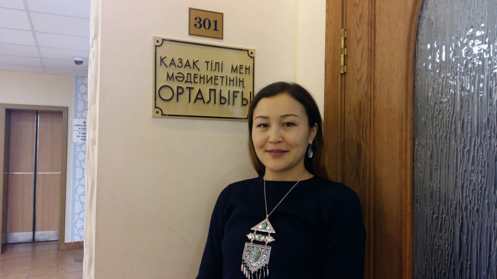 Qazaq tiliniń qarlyǵashy...