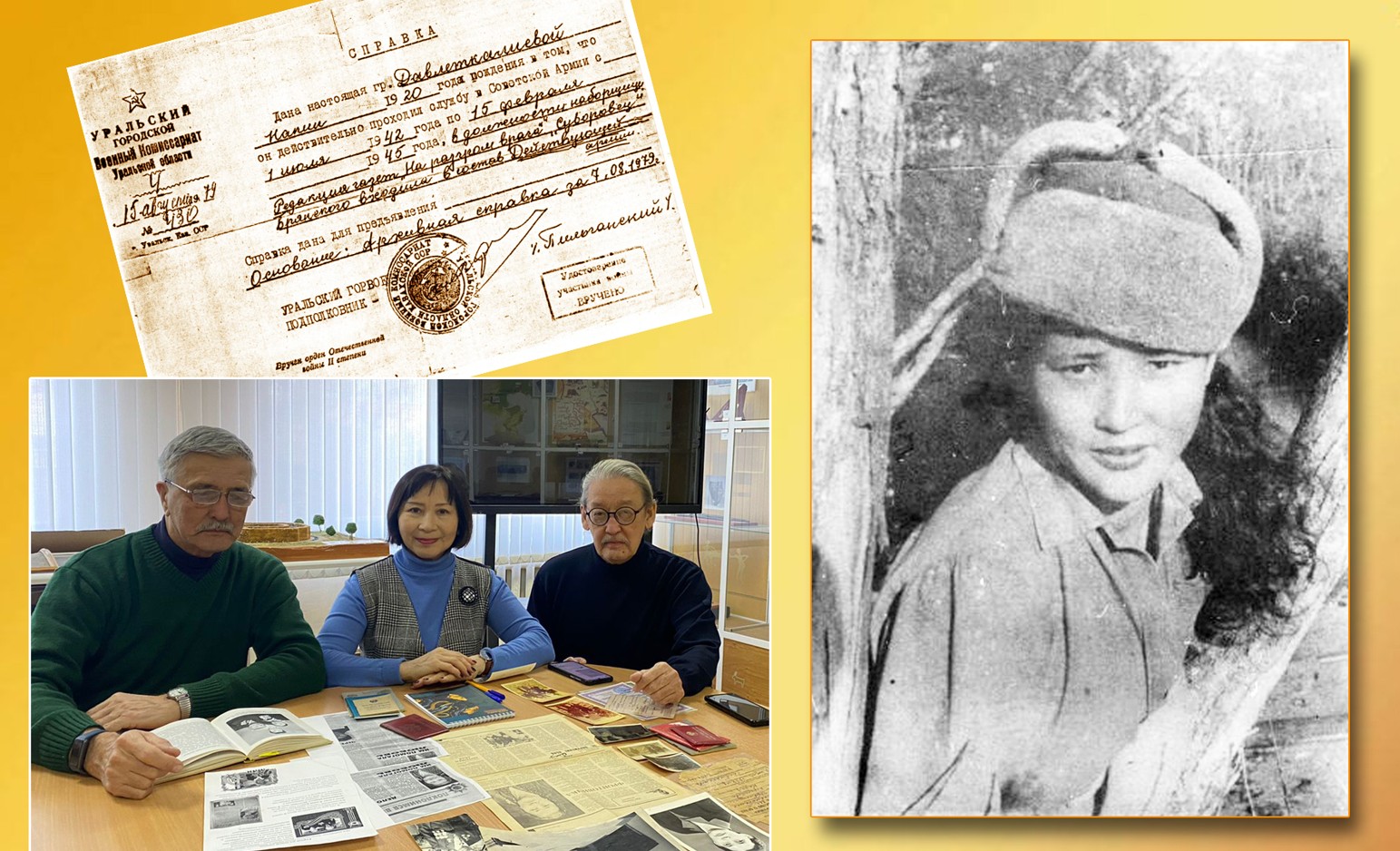 Brıansk maıdanyndaǵy baspager qyz