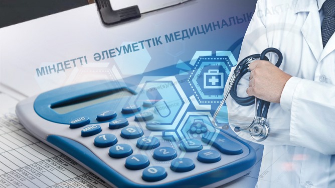 Shaǵymdar 11,7%-ǵa azaıdy