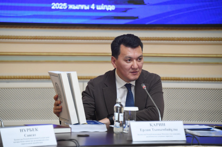 Akademııalyq basylymnyń birinshi tomy talqylandy