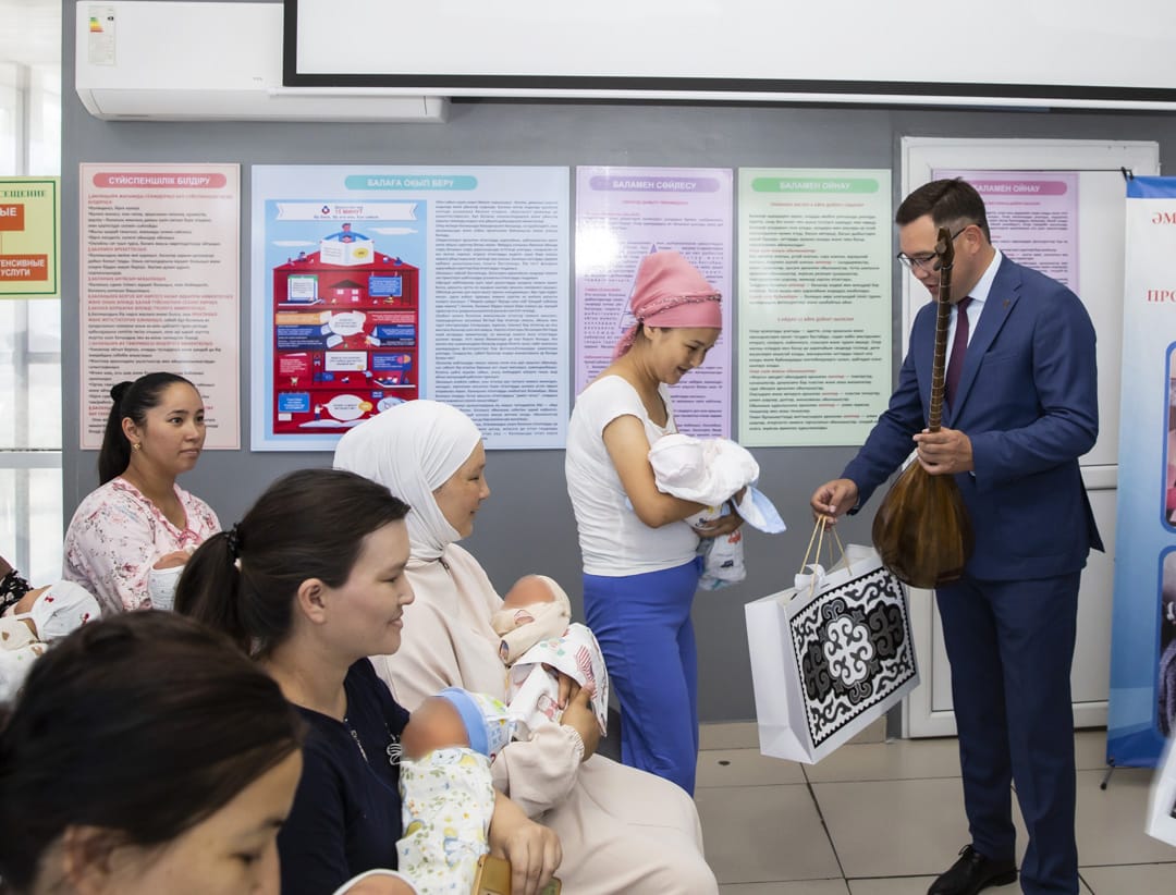 Sábılerge dombyra syılady