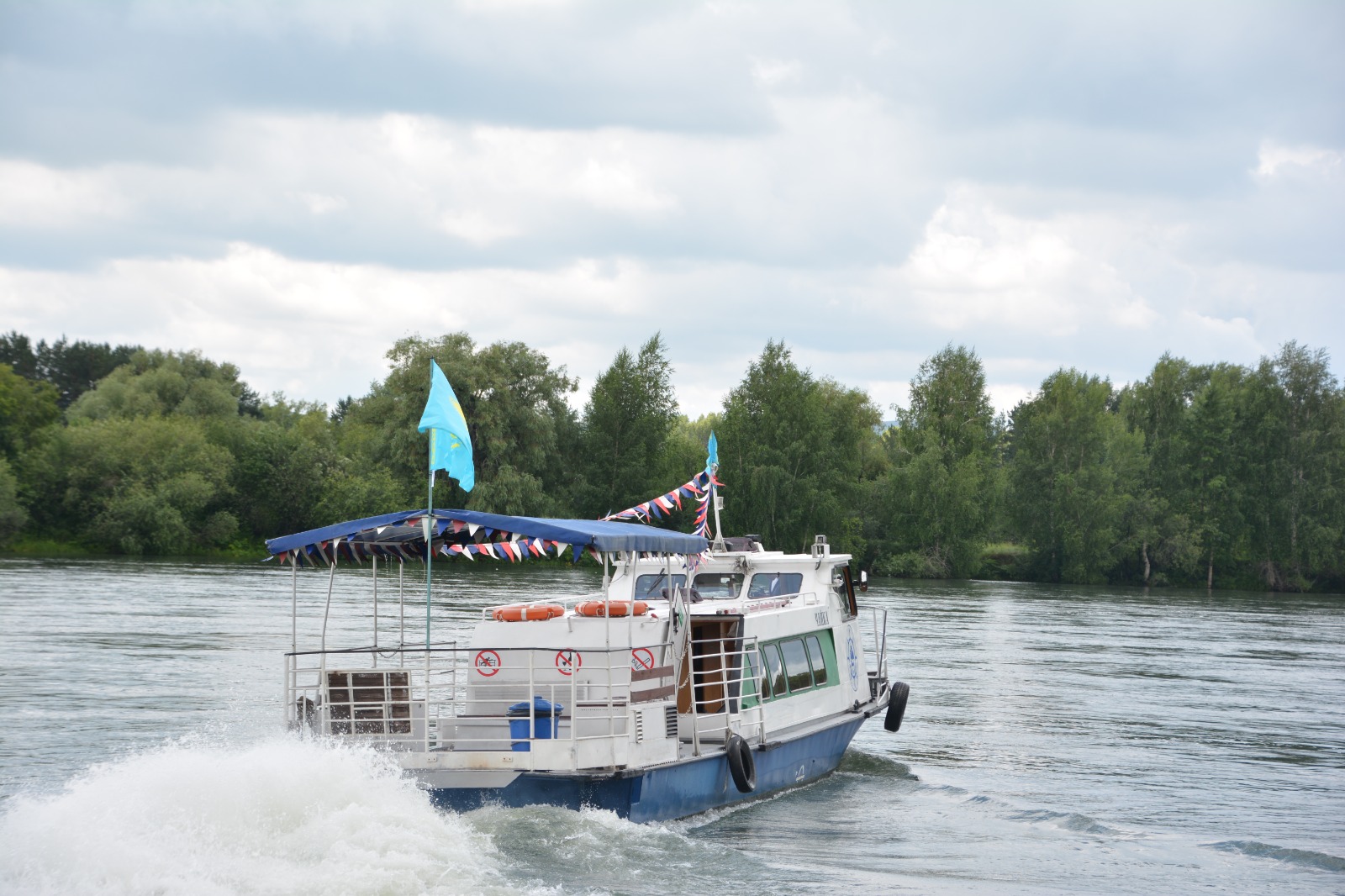 О́skemende kemeler sherýi ótti