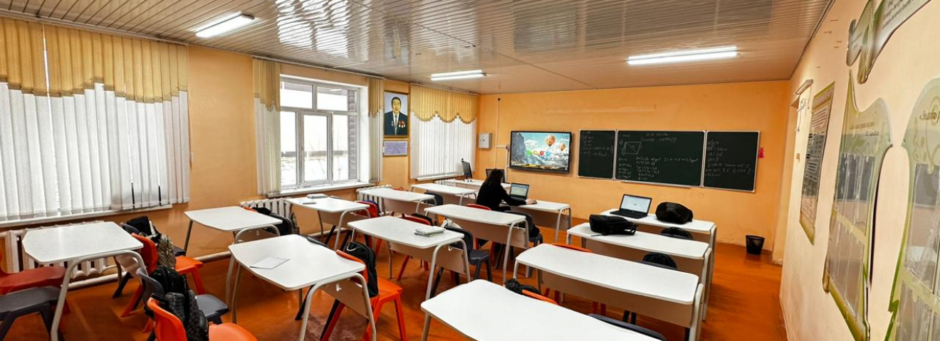 Aýyl mektebin sapalandyrý amaly