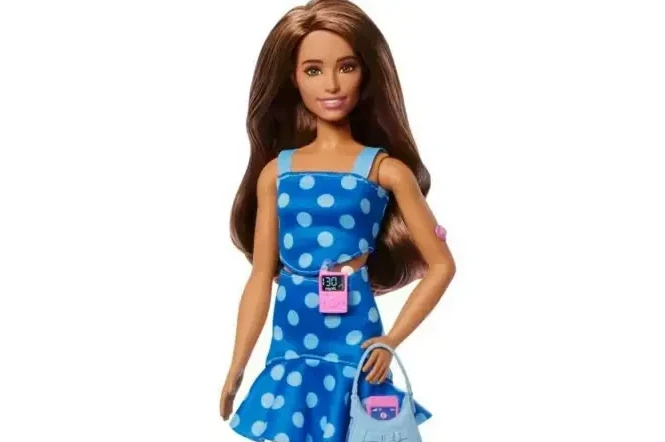 Qant dıabeti bar qýyrshaq