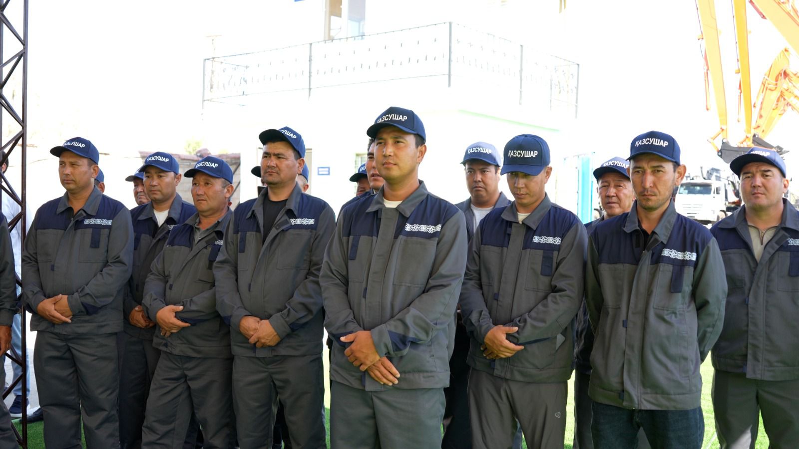 9 shilde - Sý sharýashylyǵy qyzmetkerleri kúni