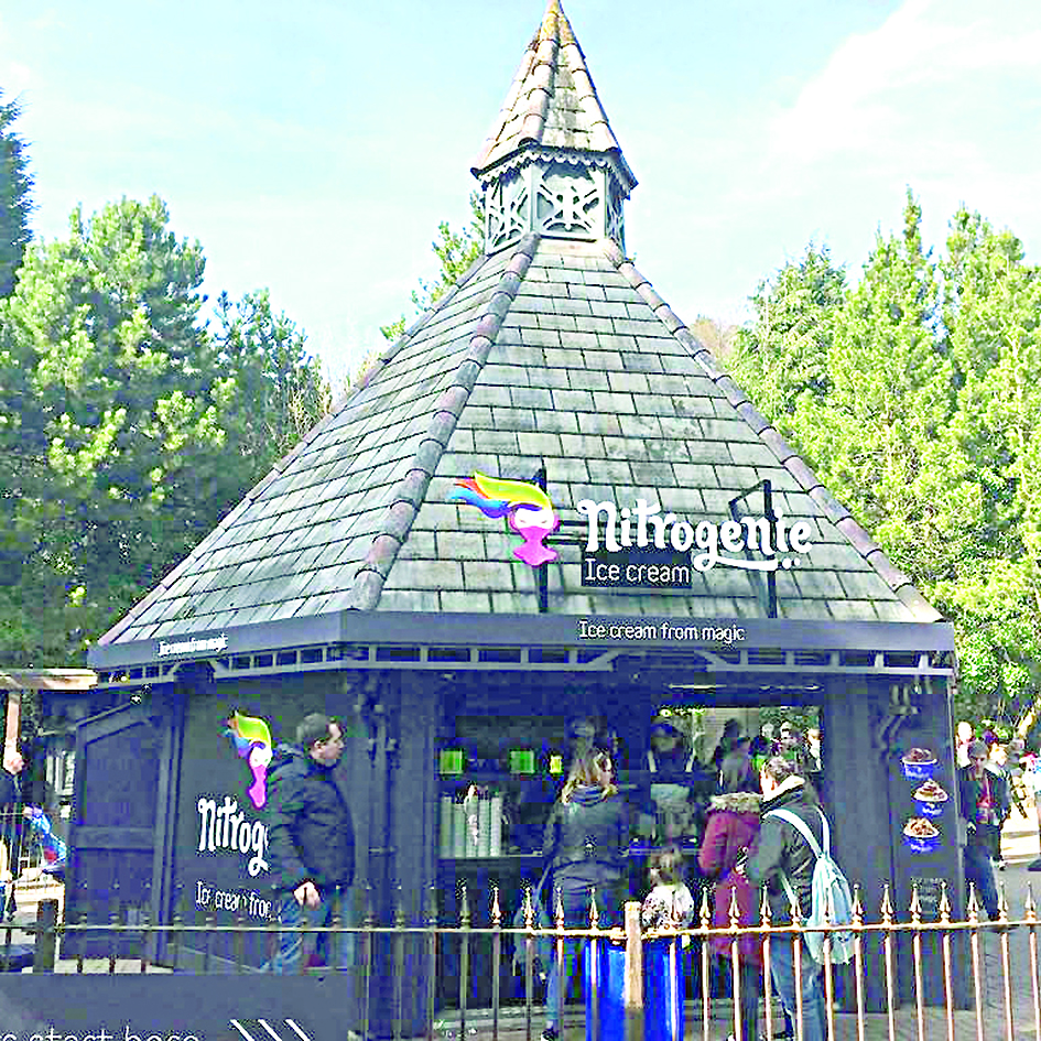 Erimeıtin balmuzdaq