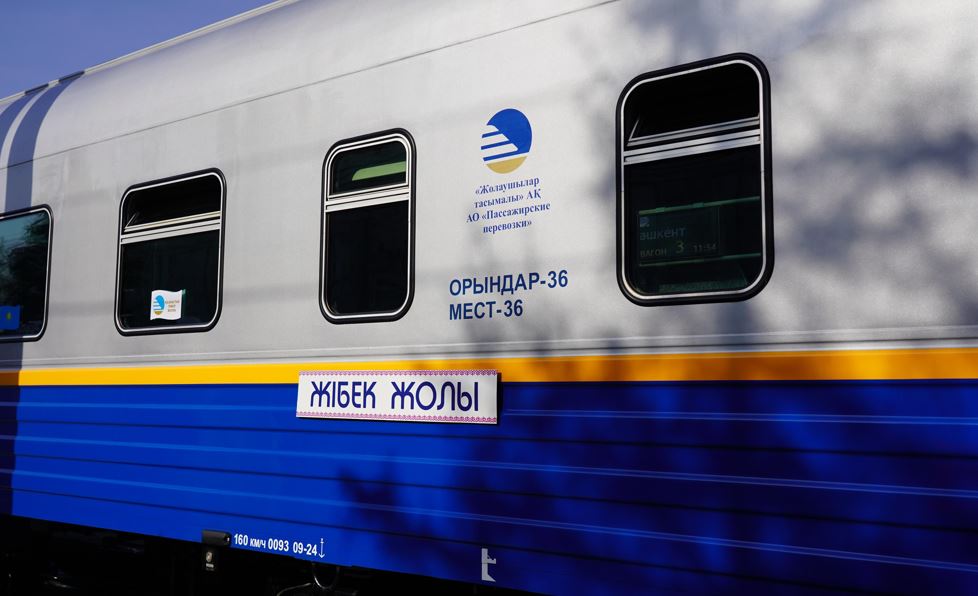 Týrıstik poıyz jolǵa shyǵady