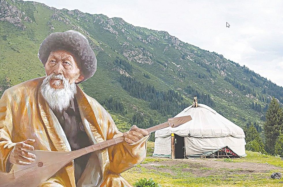 Sóz ónerindegi fenomen