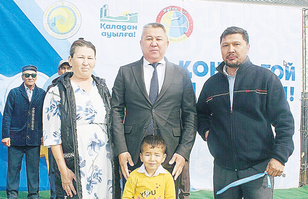 Aýyldyń baǵyn ashqan baǵdarlama