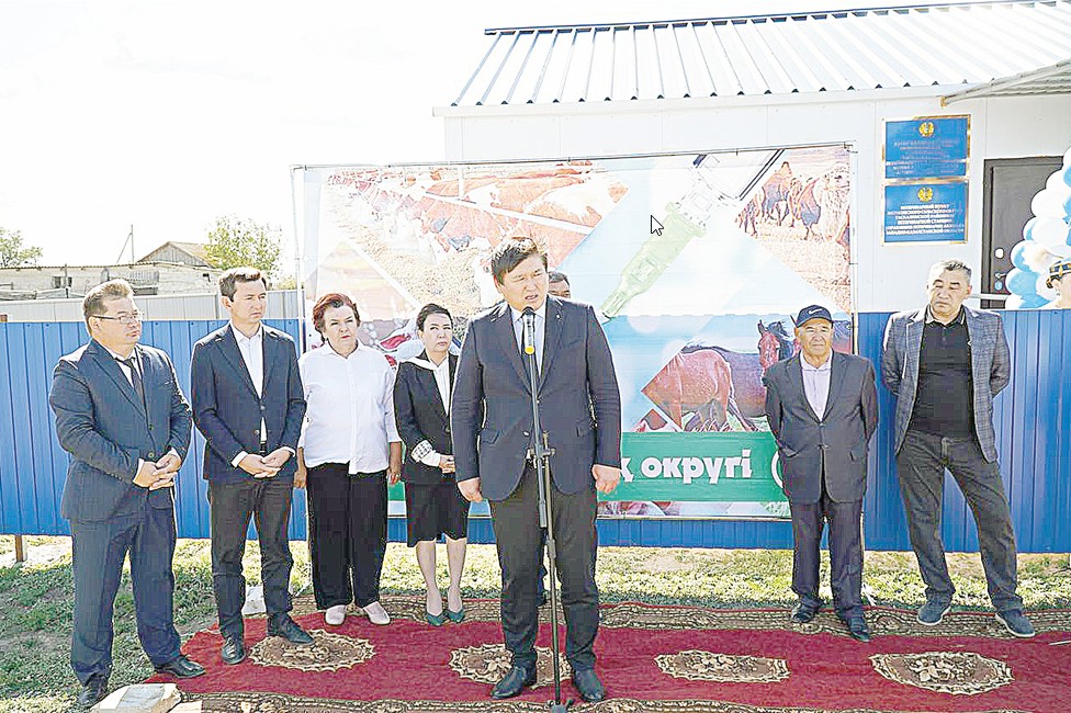 Mal dárigerleriniń mereıi