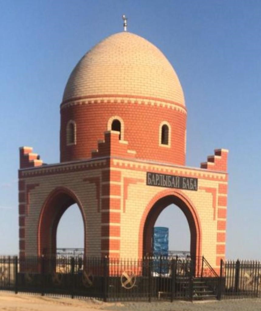 Kúltóbedegi qyrǵyn