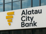 Alatau City Bank Vıacheslav Kımniń ıelegine ótti