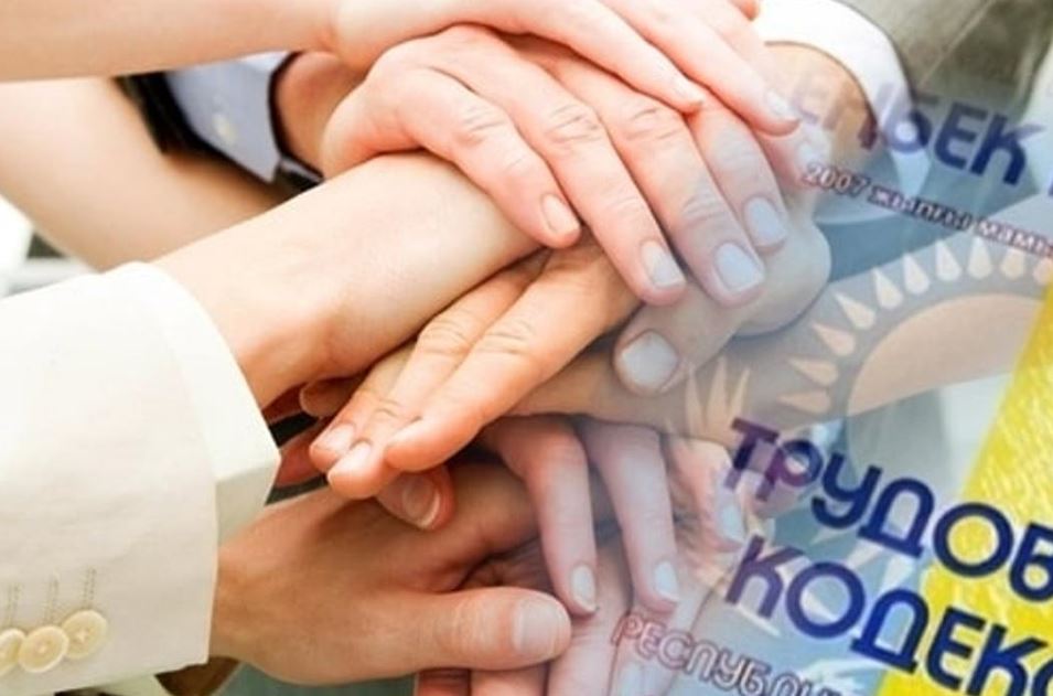 Bıyl 23 myńnan astam jumyskerdiń quqyǵy qorǵalǵan