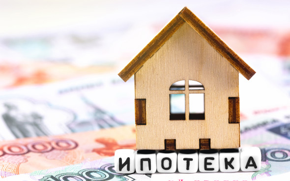 Ipoteka sharttary qaıta qaralady