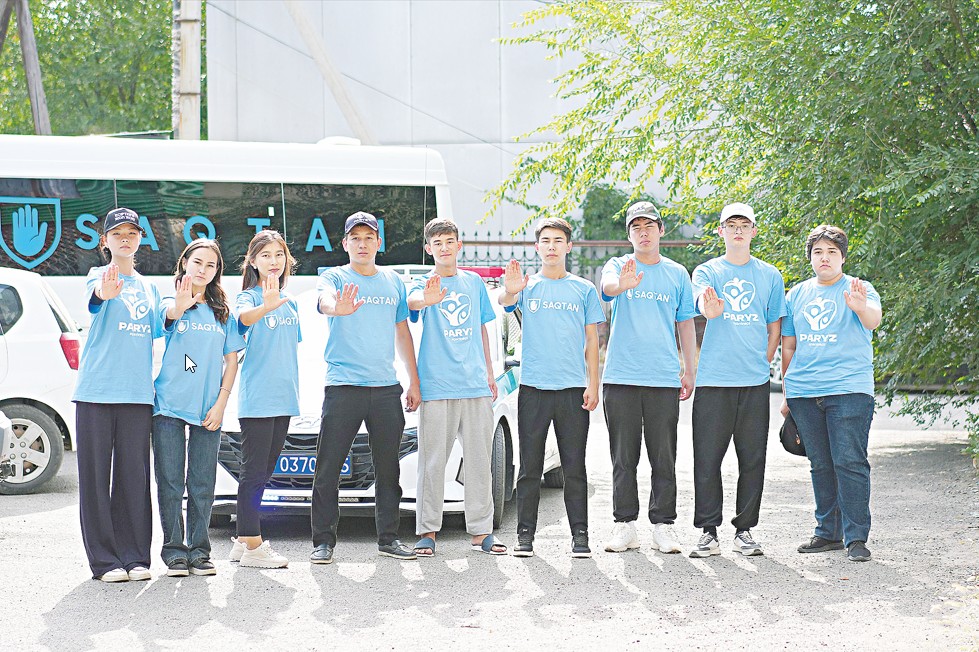 Kúmándi siltemeden abaı bolyńyz!