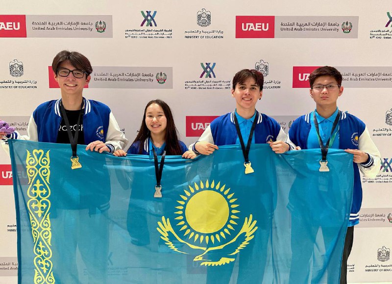Qazaqstandyq oqýshylar IChO-2025 olımpıadasynda top jardy
