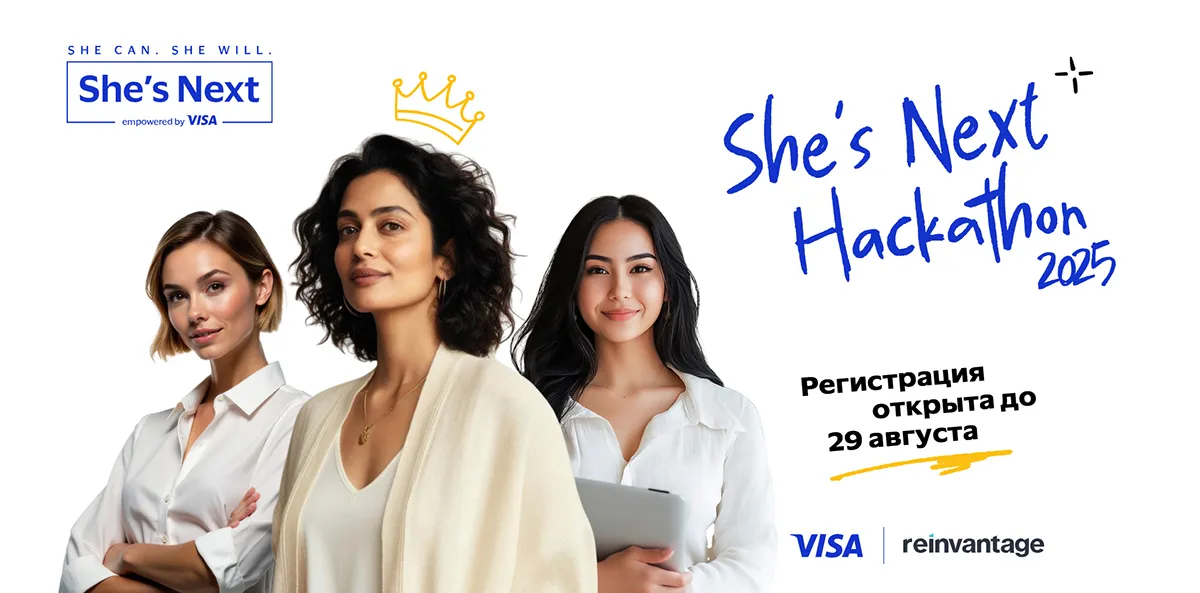 Áıel kásipkerlerge arnalǵan She’s Next hakatonyna tirkeý bastaldy