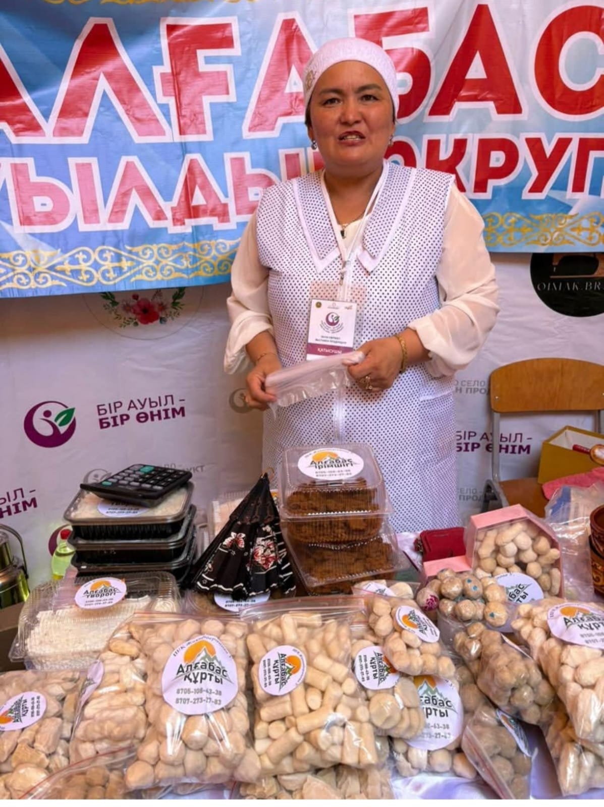 Ulytaýdaǵy toǵyz kásiporyn respýblıkalyq kórmege qatysady