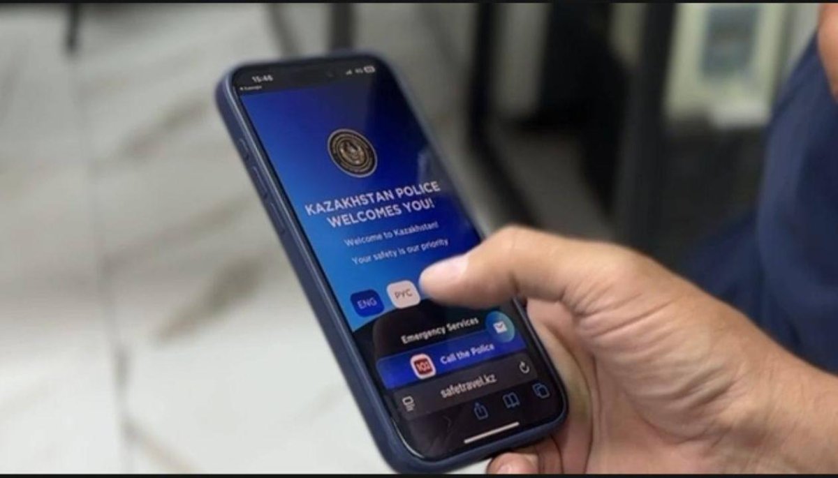 QR-kodtary bar týrıstik kartalar engizildi